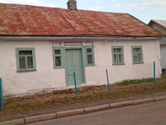 Продається будинок Радивилів