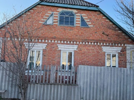 Продам будинок Нова Водолага Нова Водолага