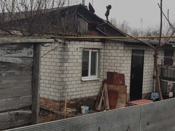 Продам будинок Нова Водолага БАМ Нова Водолага