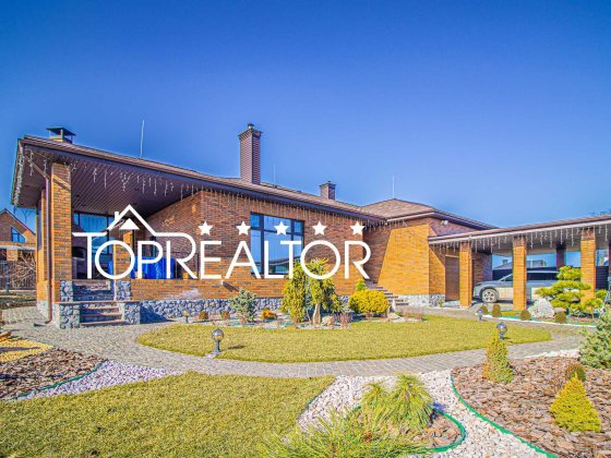 ‼️Продаж будинку | Шале Грааль | Флоринка |‼️5 хв. від Олексіївки (Алексеевка)‼️ Малая Даниловка