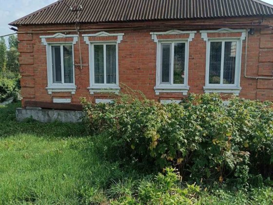 Продам будинок в Богодухові Богодухів