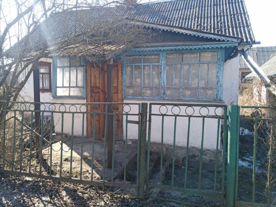 Продається будинок Изяслав