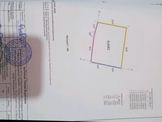 Продам будинок у віньківцях Віньківці