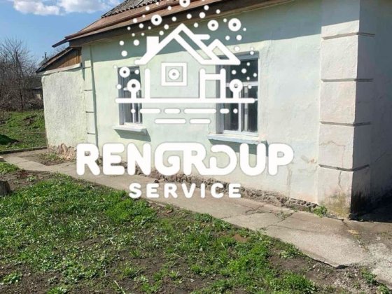 Продаж будинку для даох родин! Корсунь-Шевченковский