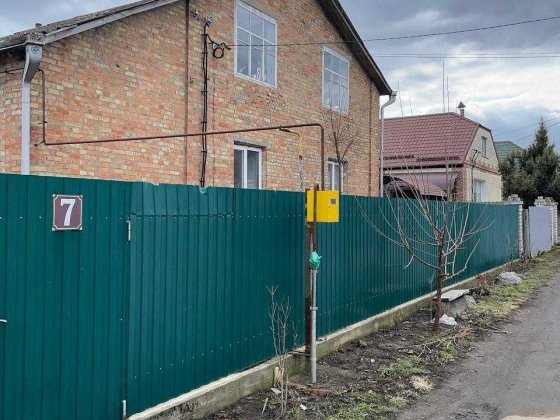 Продаж капітального будинку. Працюєм по програмам! Корсунь-Шевченківський