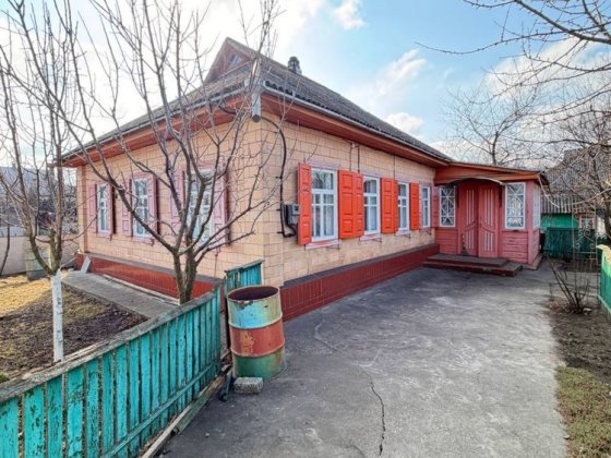 Продам будинок в с.Білозірʼя Черкаси Білозір'я