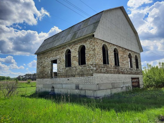 Продається недобуд.дім з краєвидом “української Швейцарії” Лозивок