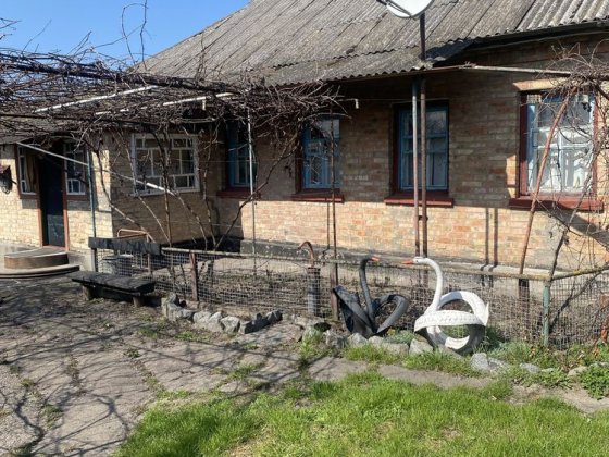 Продам будинок в селі Чигирин