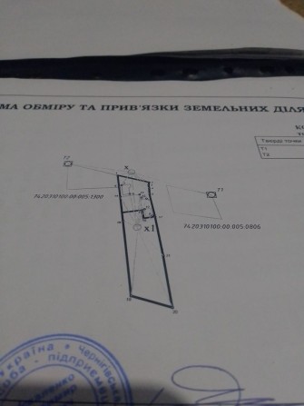 Продам будинок в Місті Бахмач вулиця Сергія Кошмала 59 - фото 1