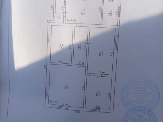 Продається будинок в м Ічня Ичня