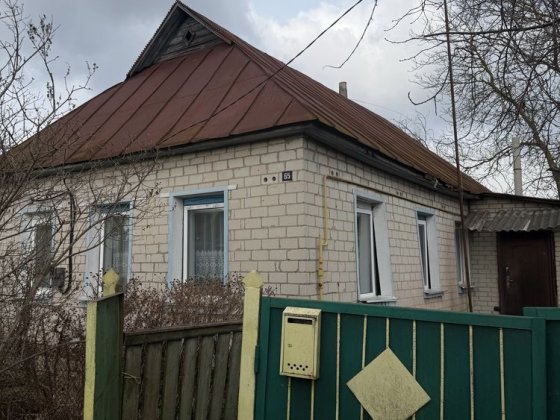 Продаж будинку з великою ділянкою поряд із центром с.Ріпки! Ріпки