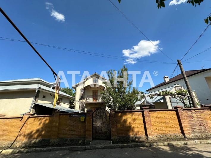 Продається приватний будинок + комерційя - фото 1