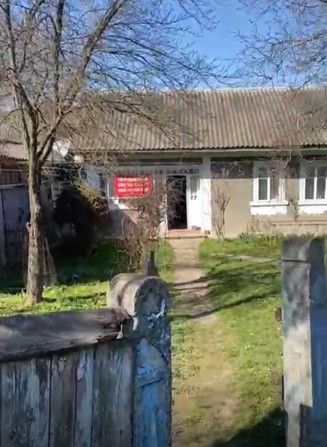 Дешевий будинок предмістя Чернівців! - фото 1
