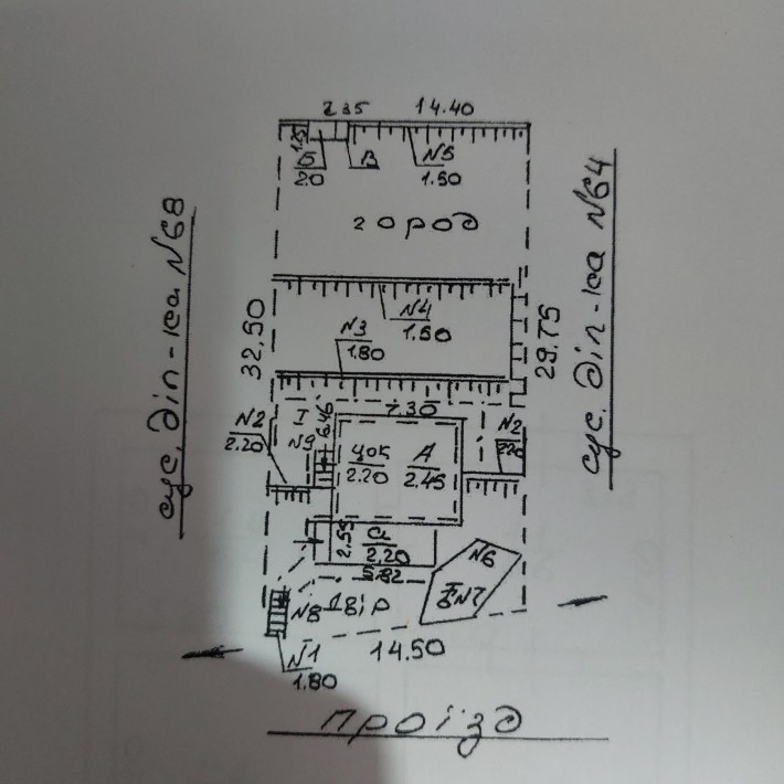 Продам дачу с. Вольноулановское - фото 1