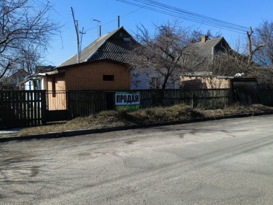 Продаж будинку 4 кімнати  Посьолок  всі комунікації Белая Церковь