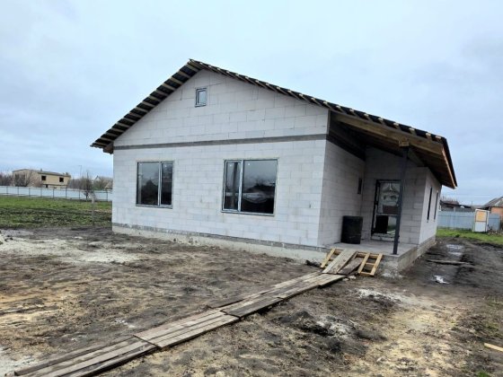 ЄОСЕЛЯ!! Будинок 110 кв.м, .р-н вул.КОЦЮБИНСЬКОГО на 8 сотках.