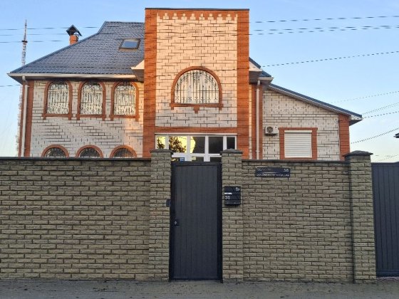 Продам будинок 380м2 Кременчуг