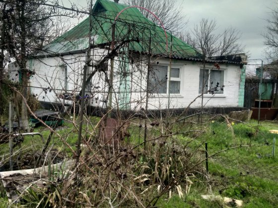 Продам дом в жилой состояние документы в порядки  в рокитное в центр Кременчуг