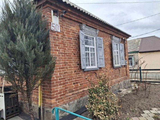 Продам будинок у Кременчуці, район Крюкова Кременчуг