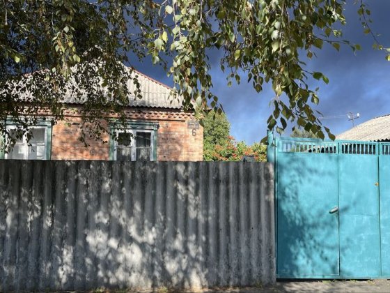 -Продам будинок в районі Пивзаводу Кременчуг
