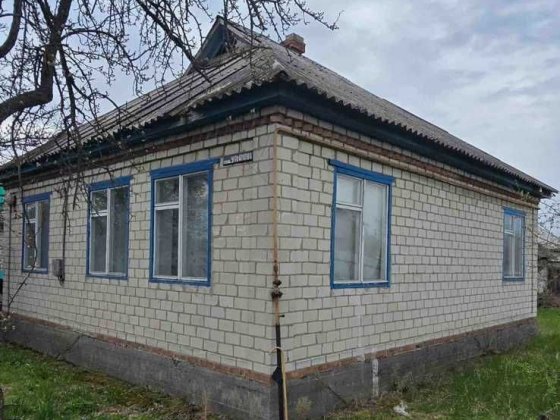 Продам будинок в м.Кременчук Кременчуг