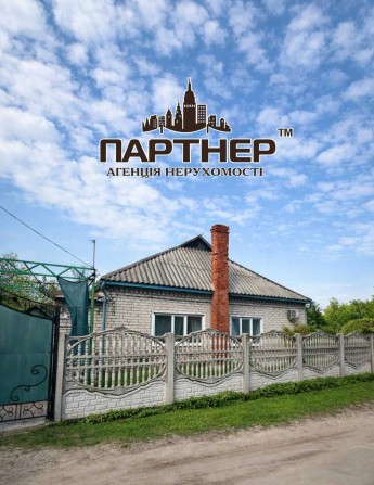 Продаж будинку у центрі Піщаного. Продаж по державним програмам! - фото 1