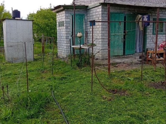 Продам приватизовану дачу Кременчуг