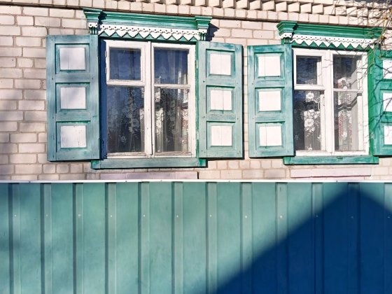 Продам будинок Кам'яні Потоки Кременчуг