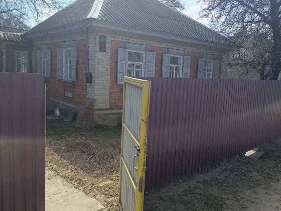 Будинок зі зручностями в Крюкові Кременчук