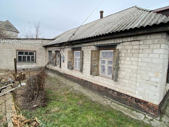 У продажу будинок на Раківці/сертифікат Кременчуг
