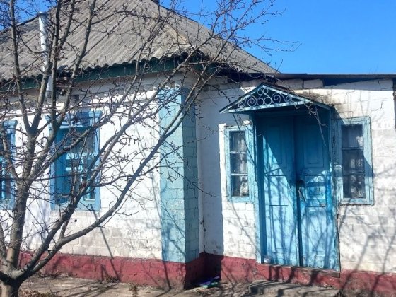 Продам будинок в селі Ялинці Кременчуг