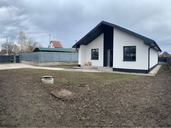 Продам будинок недалеко від центру міста