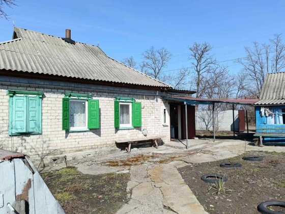 Продам будинок у с. Писарщина Кременчуг