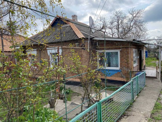 Продам будинок у Веселих Тернах Кривий Ріг