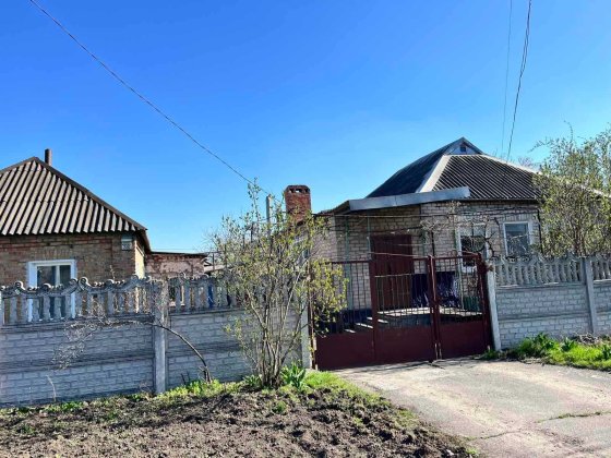 Продається будинок з ділянкою 8 соток Кривий Ріг