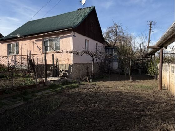 Продам дом двухкомнатный Кривий Ріг