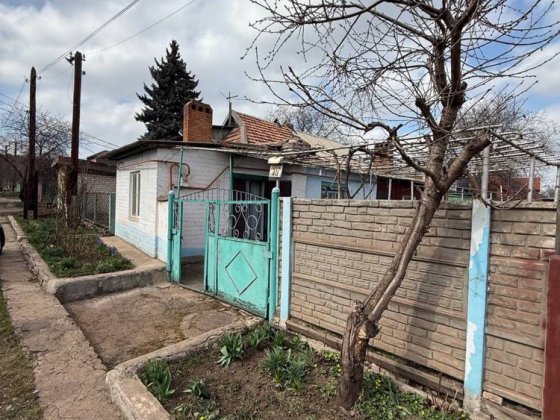 Продається будинок в центрально - міському районі . Кривий Ріг
