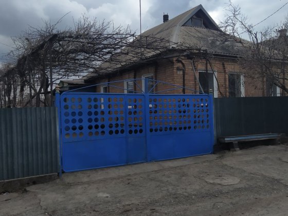 продається будинок у Кривому Розі, Трампарк, селище Шевченко Кривой Рог