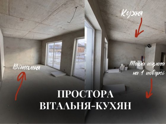 120 М2 +Підвал та власна територія . В районі м. Луцька вул Львівська Луцк