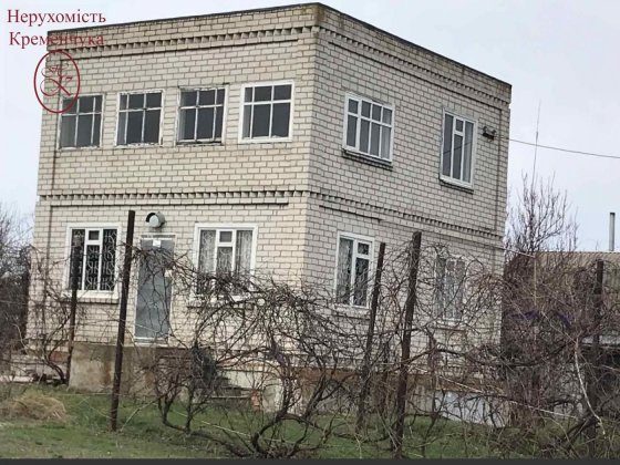 Продам Будинок в Успенці Кременчуг