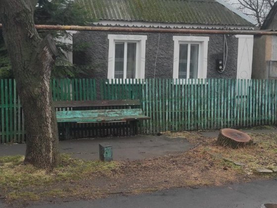 Продам будинок с.Зелене Кривой Рог