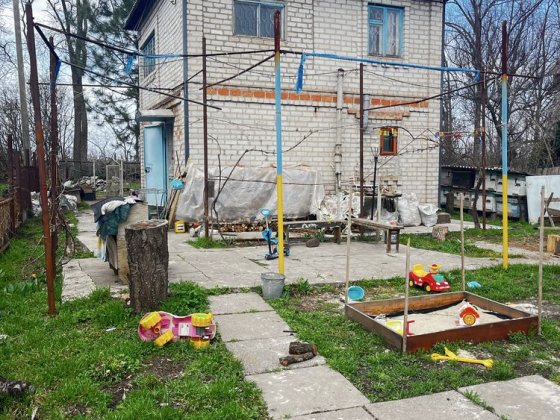 Продам дачу в СТ Родничёк Кривий Ріг