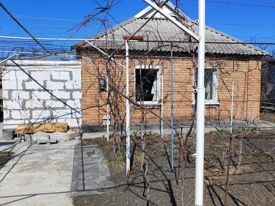 Продам будинок на Зарічному Кривий Ріг