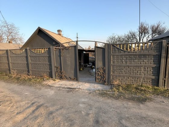 Продам дом р-н дзержинского Кривой Рог