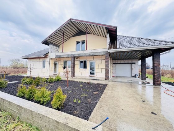 Будинок житловий Бориспіль під державні ПРОГРАМИ ГАРАЖ 10 сот Бориспіль