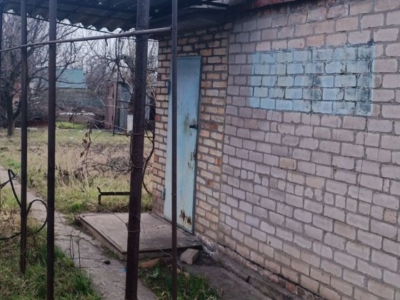 Продам дачу  район Югока Кривой Рог