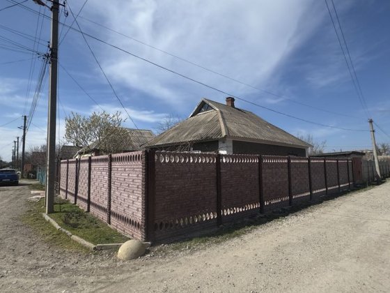 Продам дом Ласточка Долгинцевский район. Кривий Ріг