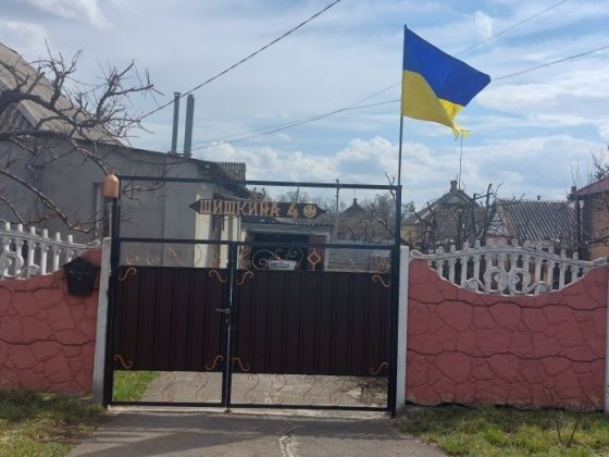 Продаю будинок на СевГОКі. Торг Кривий Ріг