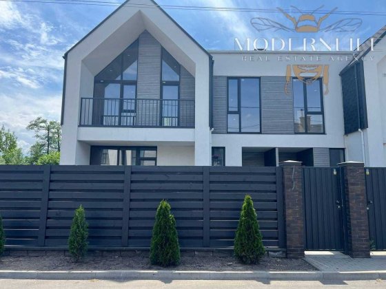 Продаж будинку в м. Ірпінь КМ LOFT CITI Державні програми Ирпень