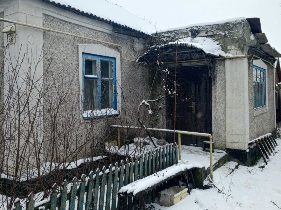 Продам дом на посёлке Иллича Кривий Ріг